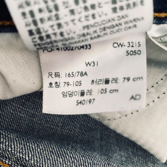 Levi's 505 Boyfriend Fit Size 31 - Picture 4 of 6